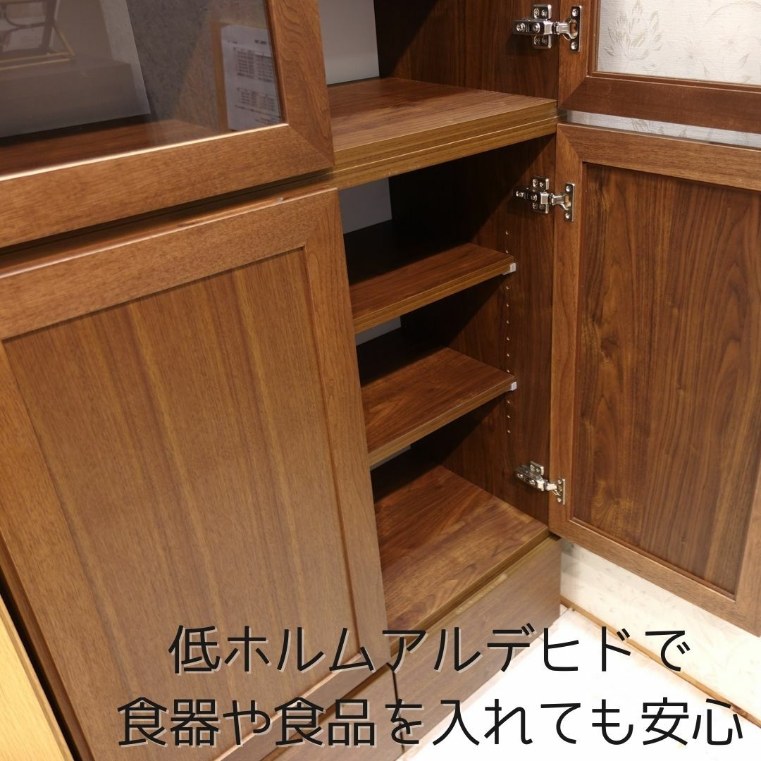 重厚感ある食器棚。無垢板を使用しています 000000004552-07.jpg?size=l&w=