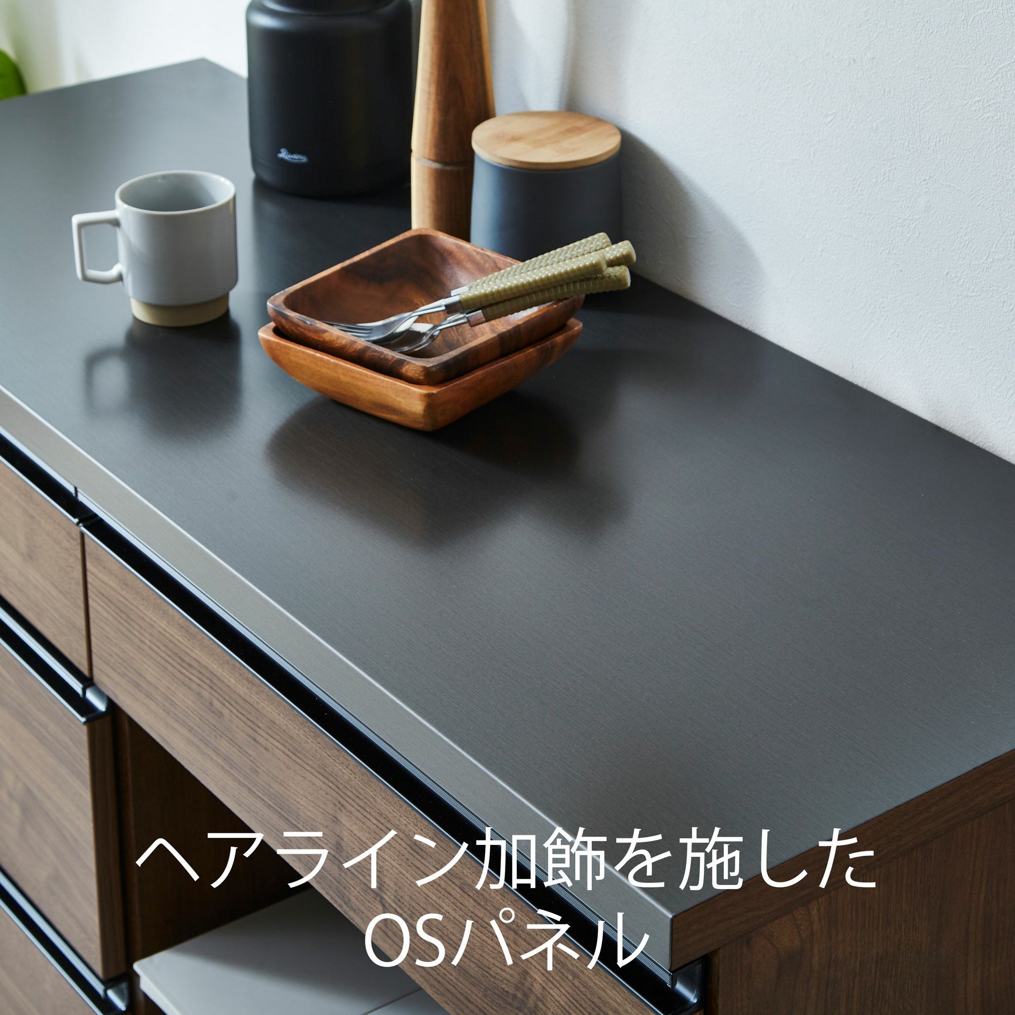 幅119.4 奥行48 高さ88】シアトル120キッチンカウンターOPタイプ