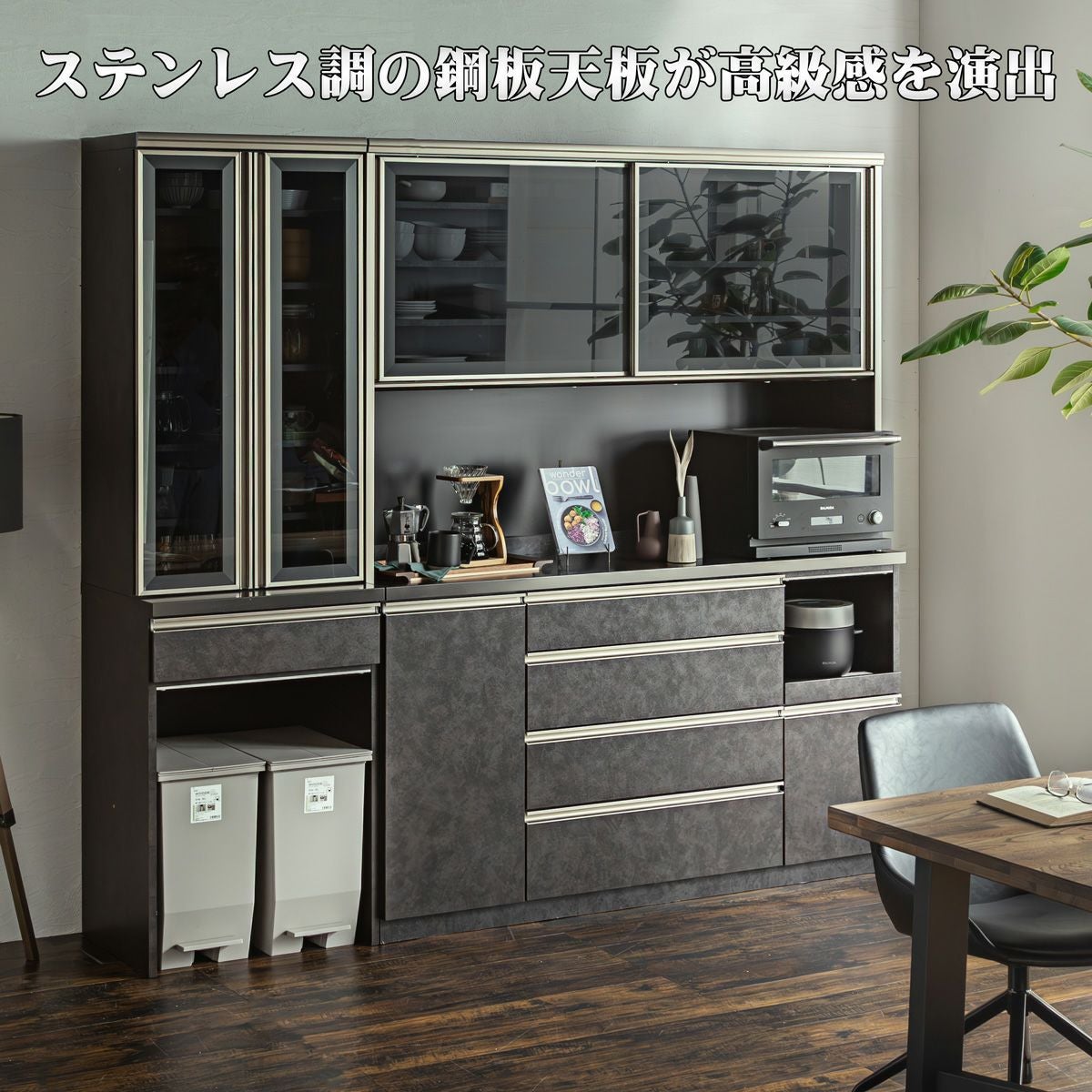 ダイニングボード　バニラダイニング収納　幅(W)1000mm × 奥行(D)460mm × 高さ(H)1980mm 松田家具】ダイニングボード バニラ1000 引戸タイプ 幅100cm ホワイト