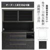 ステンレス調のカラー鋼板が高級感を演出する160センチ幅（実寸159cm）オープンボード（食器収納＆家電収納）