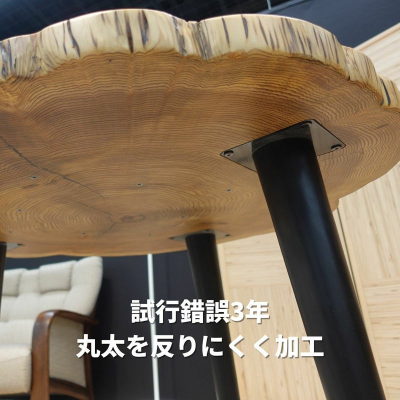 000000004601-04.jpg?size=l&w= 
