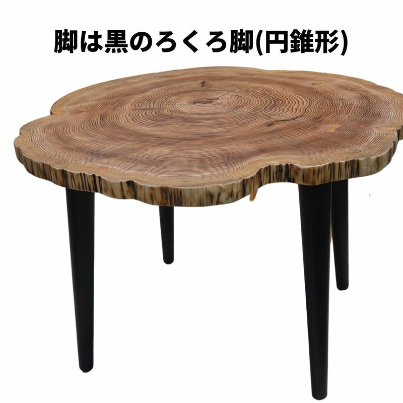 000000004601-10.jpg?size=l&w= 