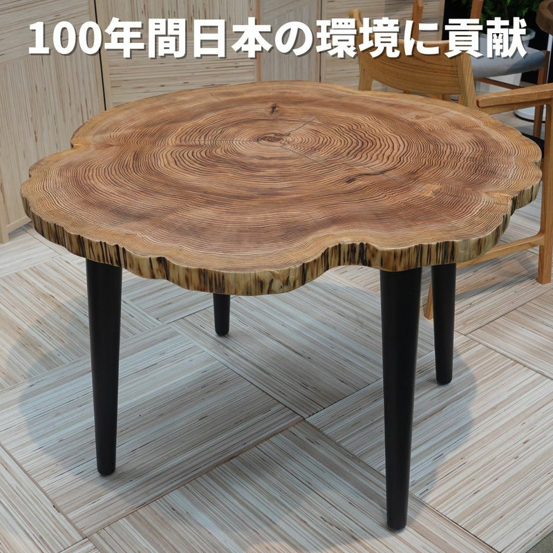 000000004602-02.jpg?size=l&w= 