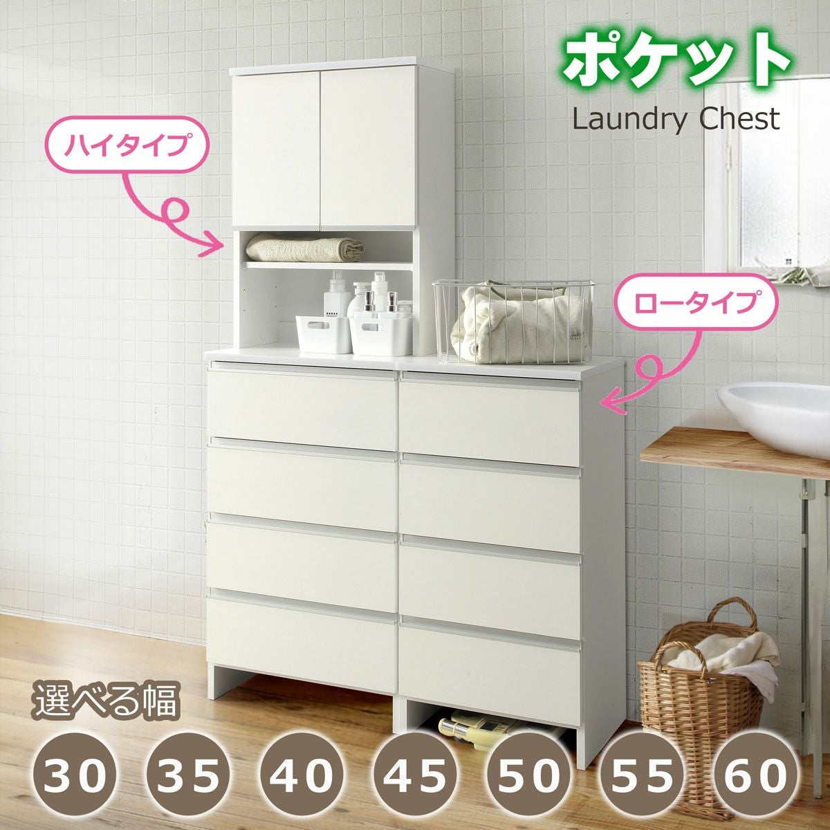 ≪引取り限定≫ランドリーチェスト 78091円 80001387 ランドリーチェスト3段 ブラウン: 日用品