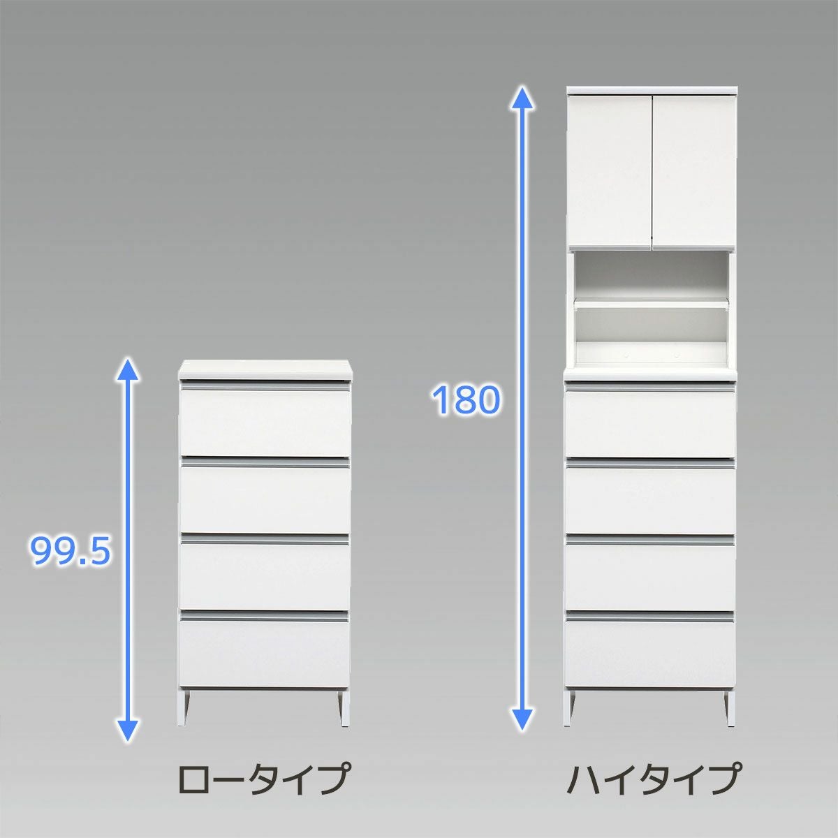 ≪引取り限定≫ランドリーチェスト 78091円 80001387 ポケット ランドリーチェスト | 大川家具ドットコム通販