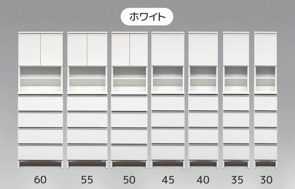 ポケット ランドリーチェスト | 大川家具ドットコム通販