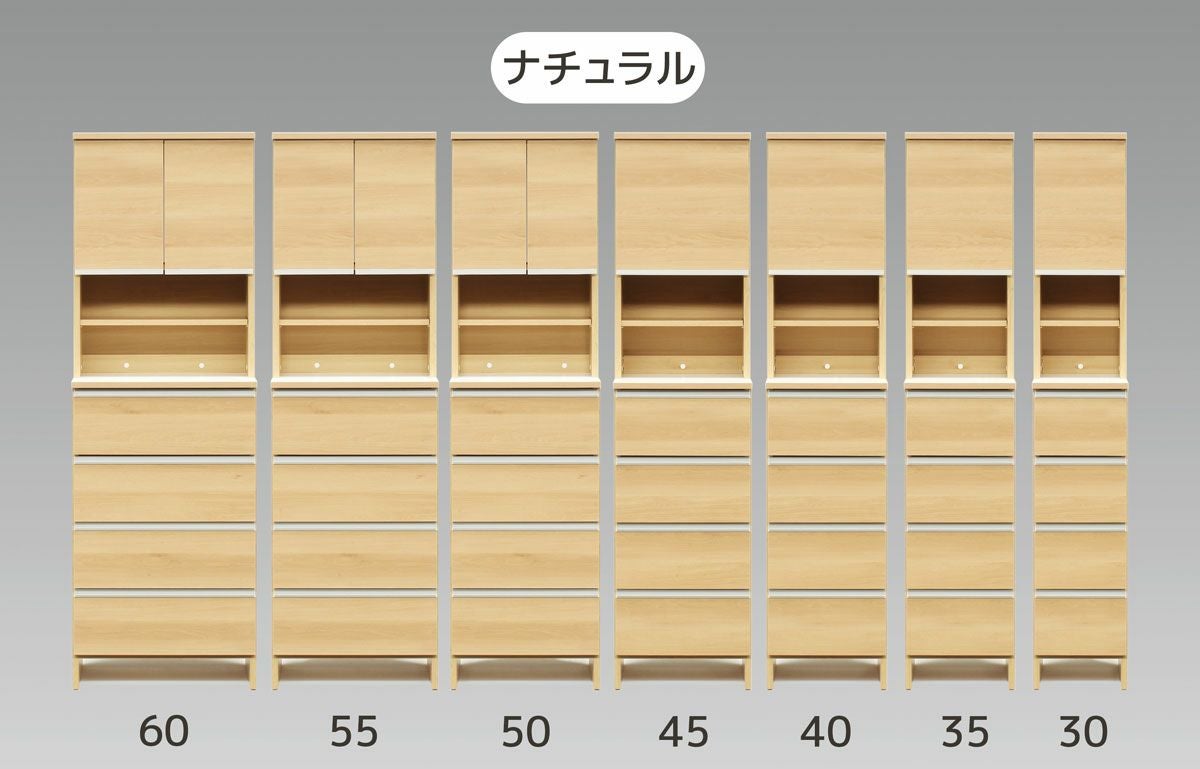 大川家具　ランドリーチェスト　幅60 奥行30 ランドリーチェスト ロータイプ 幅60cm 高さ100cm 奥行40cm 国産 大川