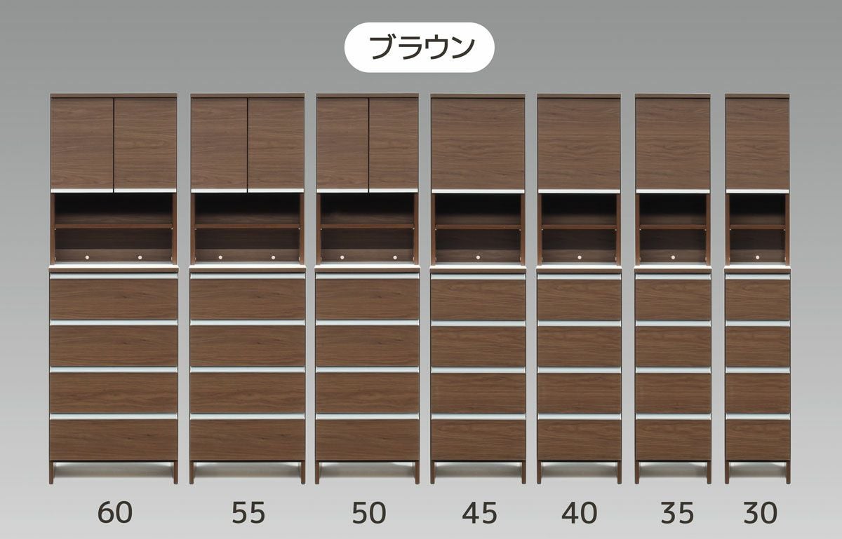 ポケット ランドリーチェスト | 大川家具ドットコム通販