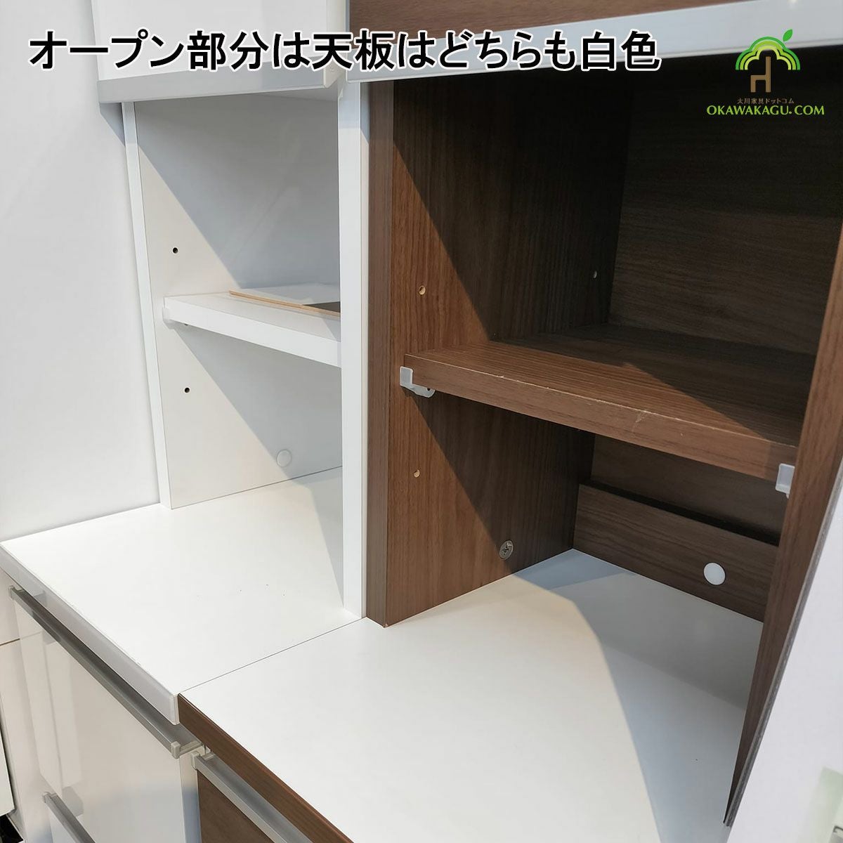 ≪引取り限定≫ランドリーチェスト 78091円 80001387 ランドリーチェスト3段 ブラウン: 日用品