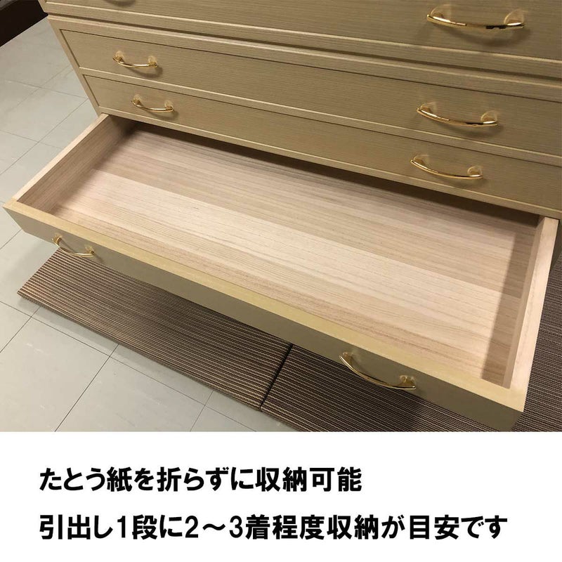 高級総桐着物たんす 日の出蘭は、高級着物を多く収納されたい方にお 