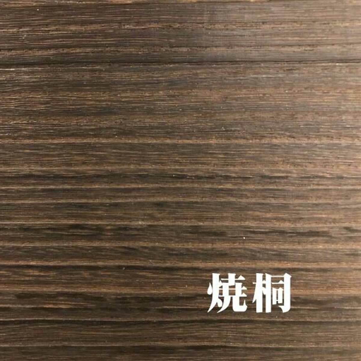 高級総桐飾り箪笥 牡丹（BOTAN）は小さいながらに成功に作られています