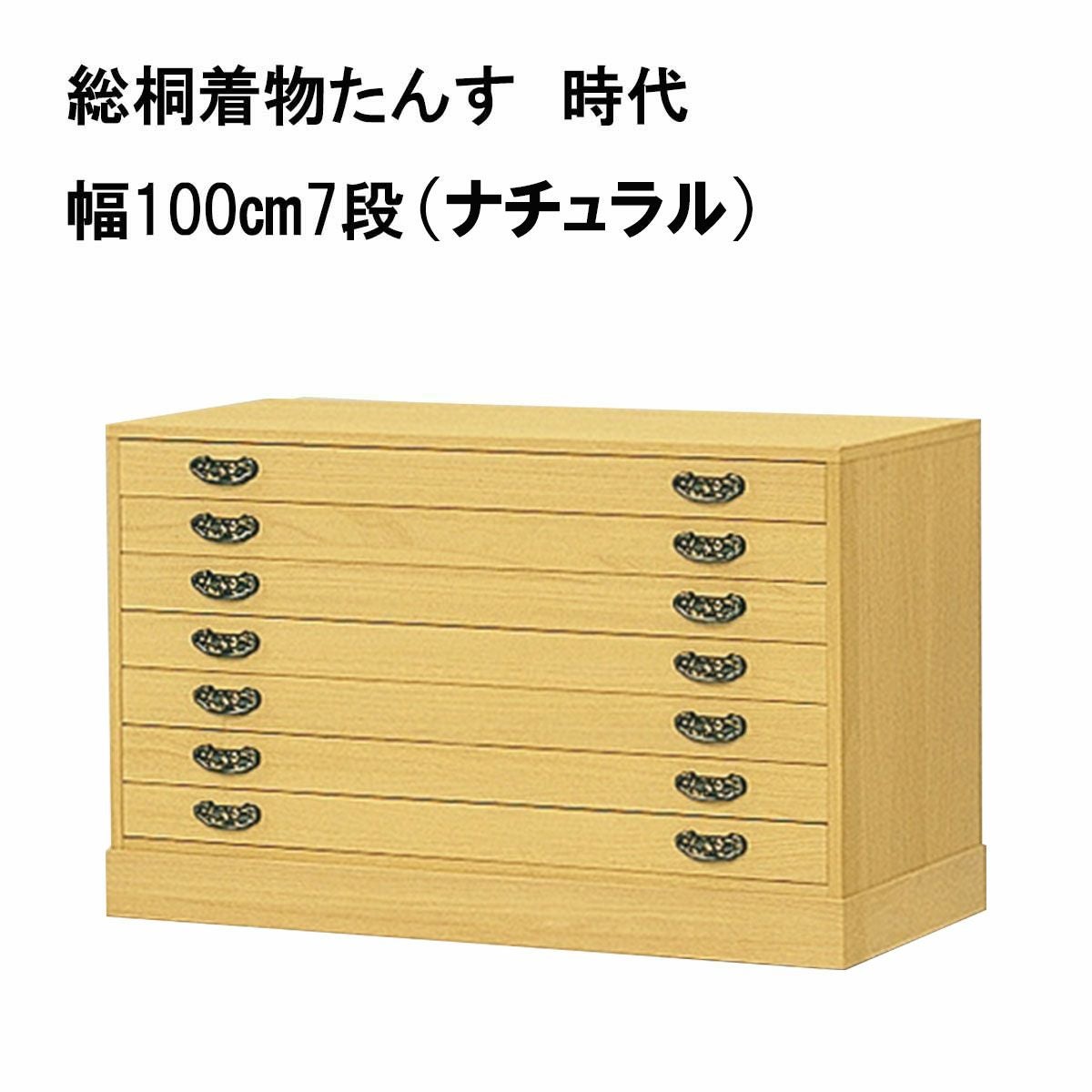 000000004609-14.jpg?size=l&w=