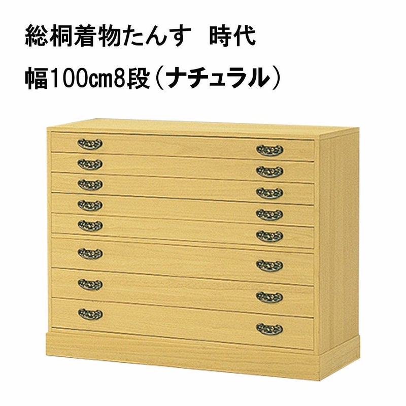 000000004609-15.jpg?size=l&w= 
