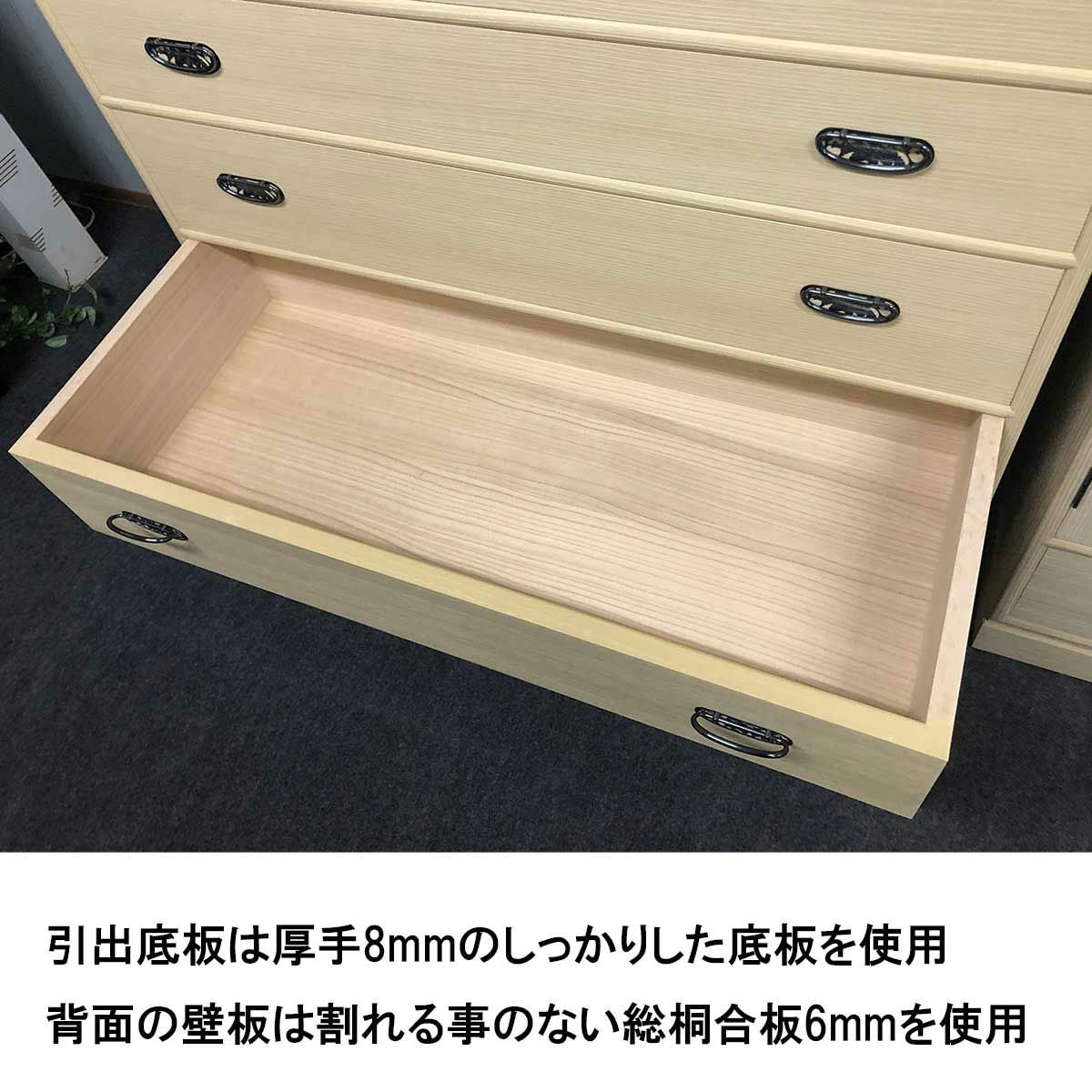 高級総桐着物たんす 日の出蘭は、高級着物を多く収納されたい方にお