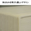 天面の角は丸みを帯びた優しい丸みのデザインです。