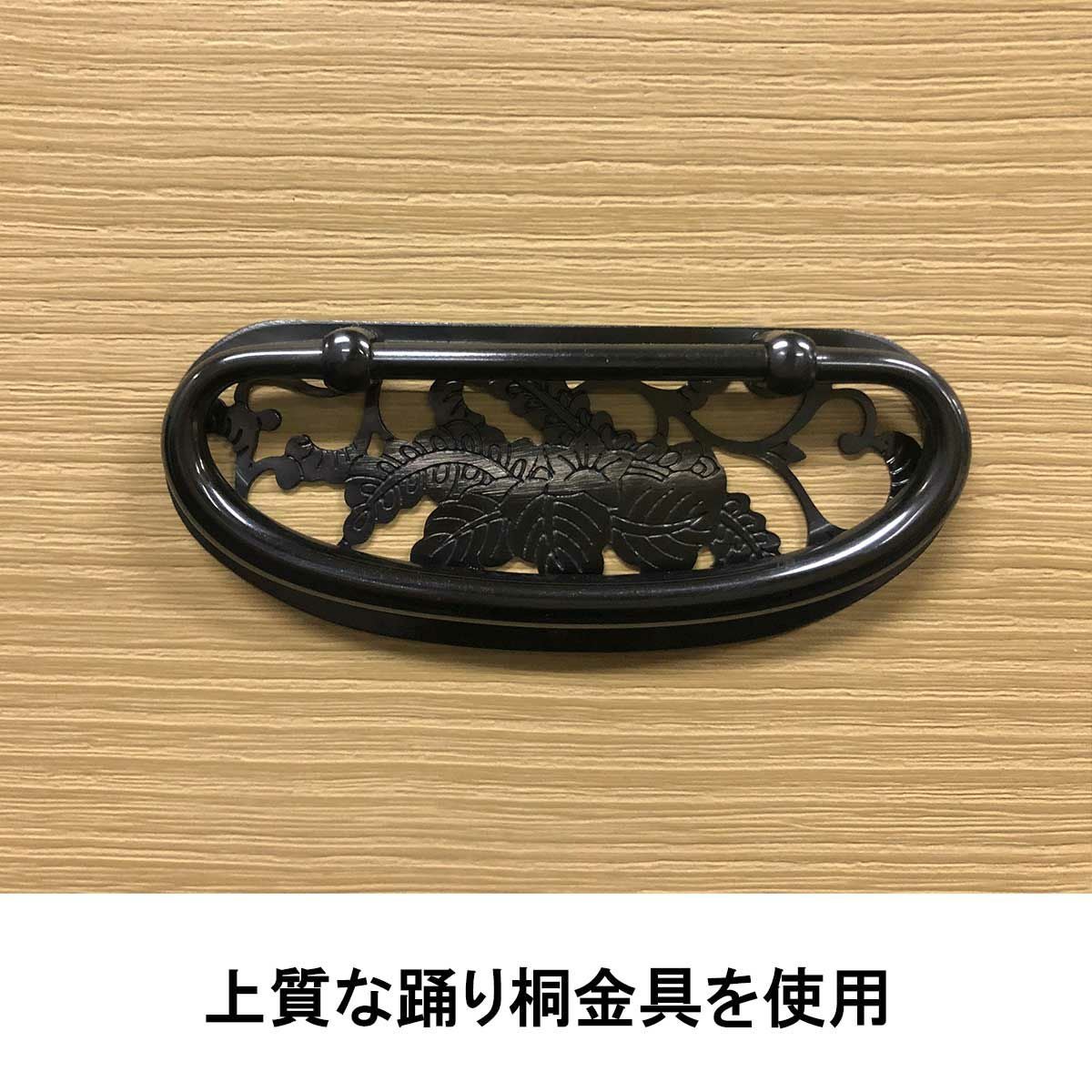 高級総桐着物たんす 日の出蘭は、高級着物を多く収納されたい方にお