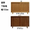 ※ほぞ組みは、ほぞ⽳(凹部)をほぞ(凸部)に差し込むことで、材を強固に接合する工法。