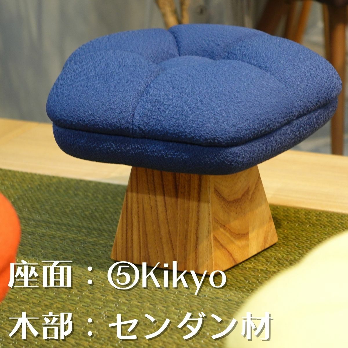 hatarake kusa さま専用 無垢材 チェア クレスタ｜東京・横浜で一生使える家具なら無垢材
