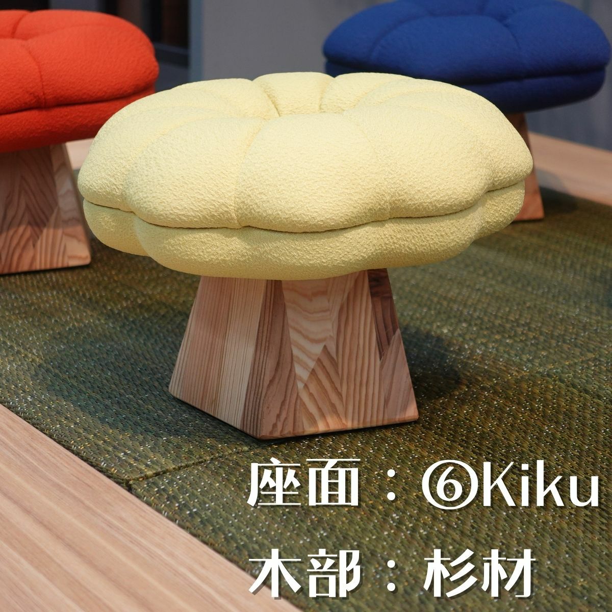【極美品】正座椅子 大川家具 天然木 幅28 奥行28 高さ19】正座を快適にする19cmの高級和風スツール正座