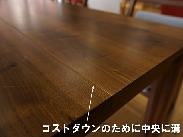 000000004640-07.jpg?size=l&w=