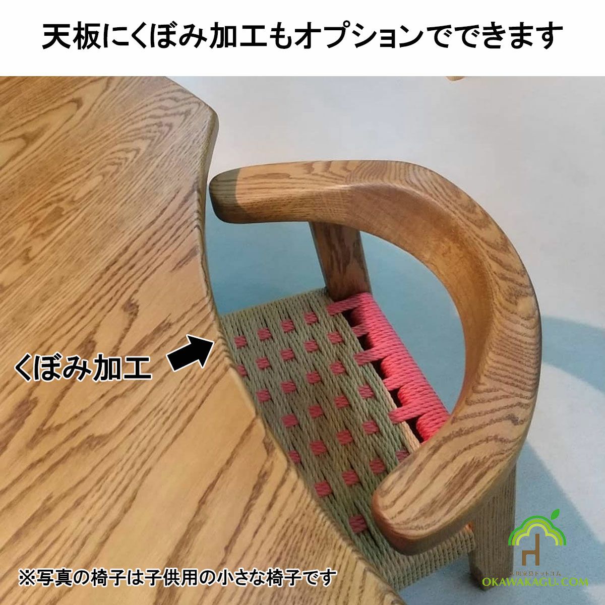 ラウンドダイニングテーブル 120cm ナチュラル ME 】ラウンドテーブル 120cm｜脚ホワイト色 ダイニングテーブル