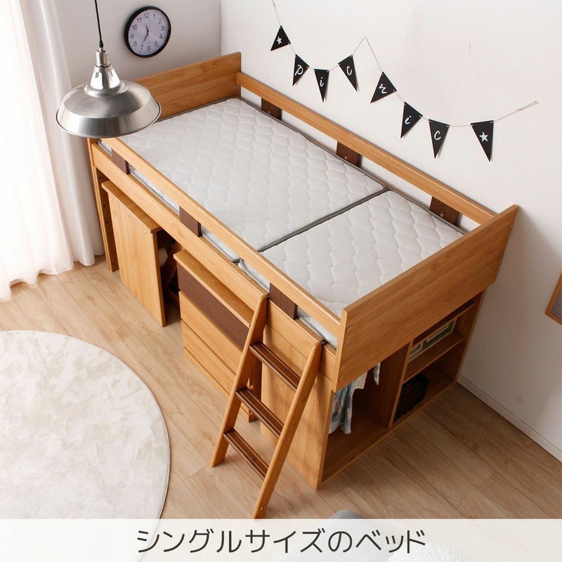 マッシュ システムベッド | 大川家具ドットコム通販
