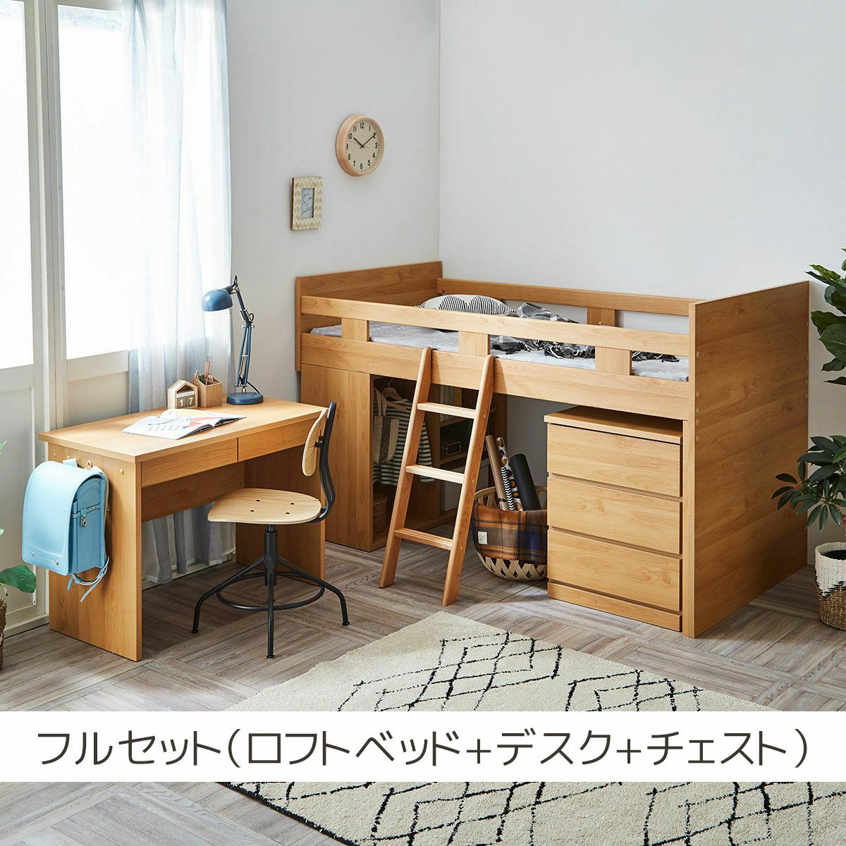 マッシュ システムベッド | 大川家具ドットコム通販