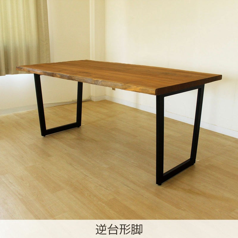 みやび ダイニングテーブル180(ウォールナット) | 大川家具ドットコム通販
