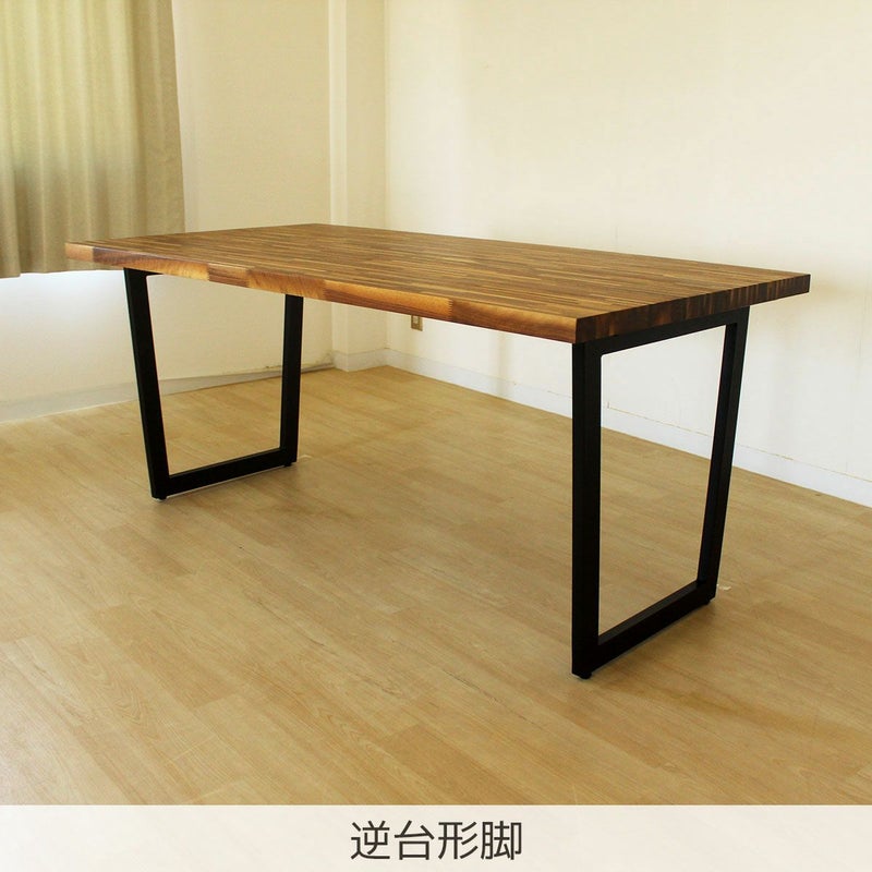 ファイン ダイニングテーブル(ウォールナット) | 大川家具ドットコム通販