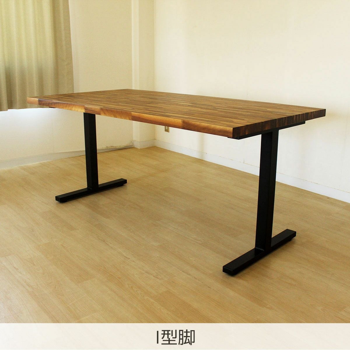 ファイン ダイニングテーブル(ウォールナット) | 大川家具ドットコム通販