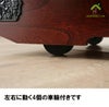吉野民芸　幅120センチ　戸車たんすテレビ台は、脚の代わりに車輪がついてます。左右への移動がが可能でお掃除が楽々です。