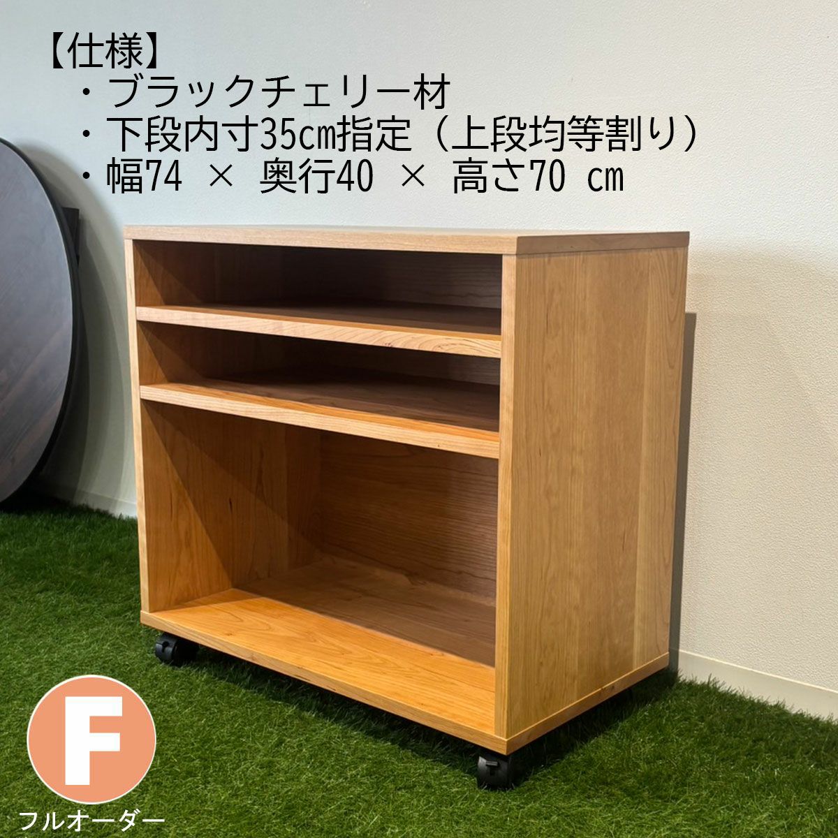 オーダー家具事例一覧
