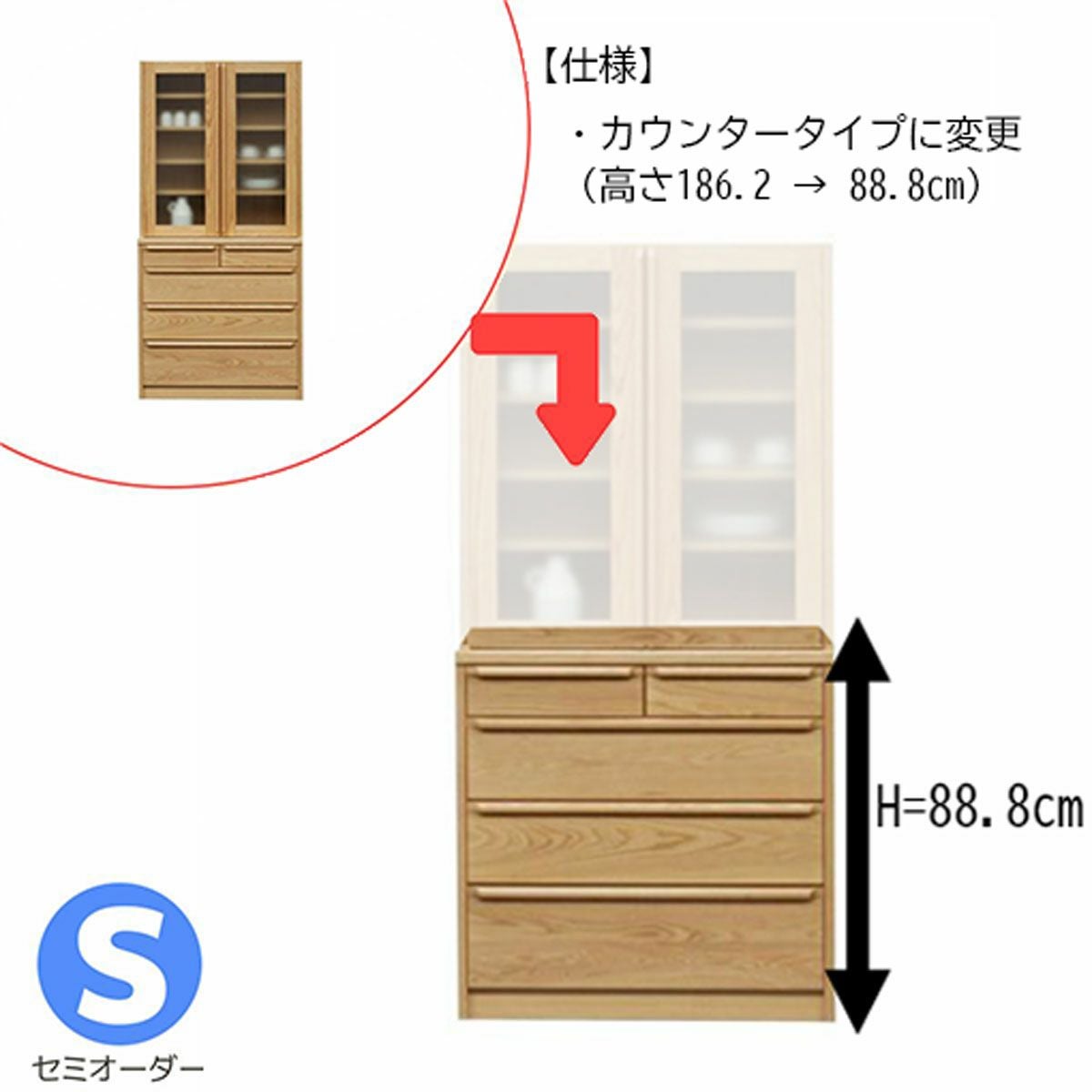 アンリシリーズ | 大川家具ドットコム通販