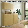 玄関にもリビングにもよく合う洋風なシンプルな下駄箱をお探しの方にオススメです