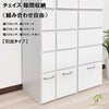 チェイス 隙間収納（組み合わせ自由）幅15センチ、幅20センチ、幅25センチ、幅30センチ、幅35センチ、幅40センチは、洗面やその他キッチンなどの狭いスペースにもおしゃれに収納を確保できます。