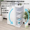 チェイス 隙間収納（組み合わせ自由）幅15センチ、幅20センチ、幅25センチ、幅30センチ、幅35センチ、幅40センチは、２面オープンサイズの幅も６種類。