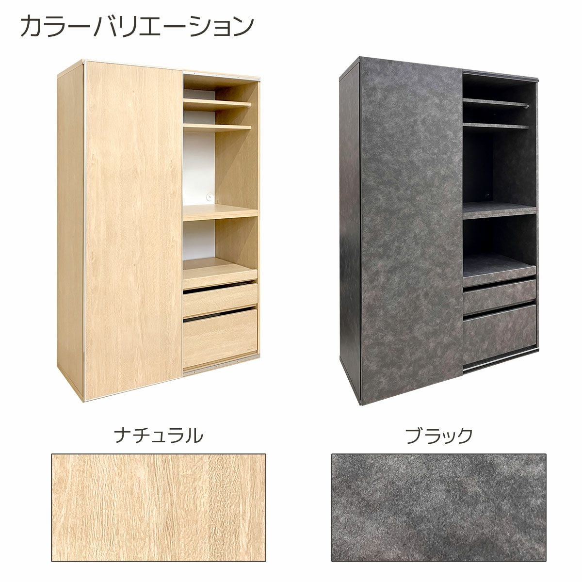 巨大な　重厚な　収納家具　綺麗 幅120 奥行48 高さ180】片引き戸で半オープンタイプの収納庫 レックス