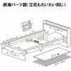国内製造で、熟練の箱物職人が制作しています