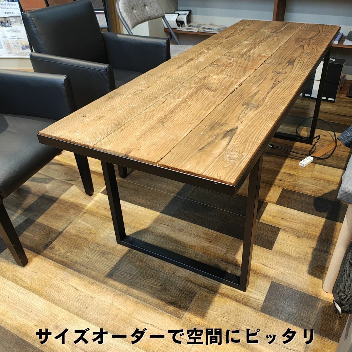 アイアンダイニングテーブル　大分市内の方は配送無料！ 幅80］ ダイニングテーブル アイアン脚｜正方形 コンパクトテーブル