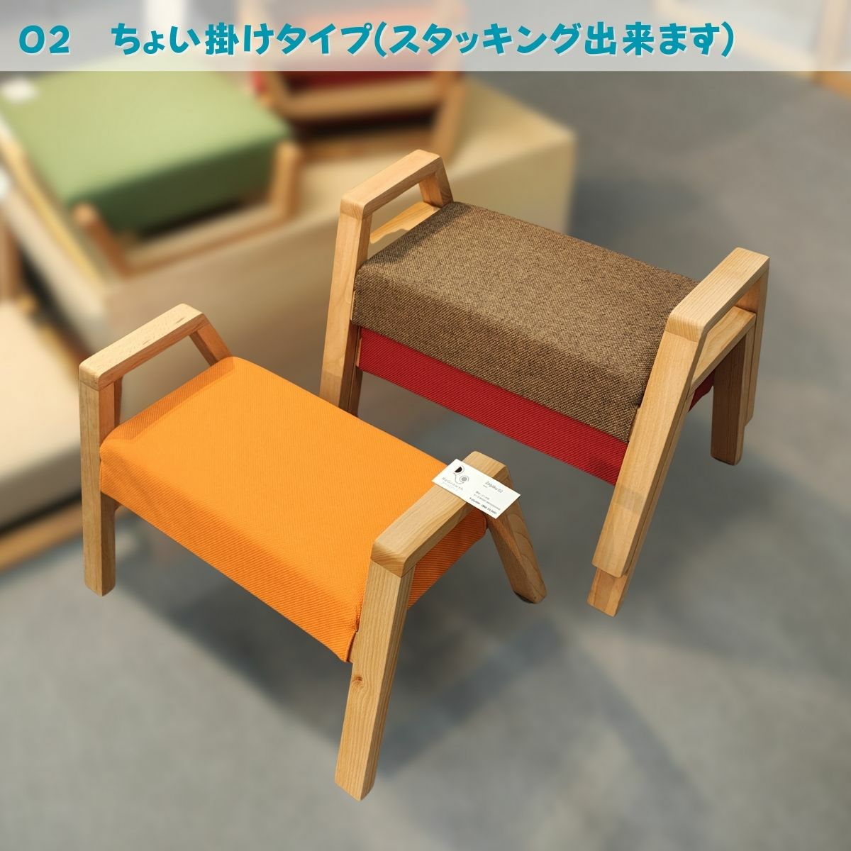 (と17)ZAGAKU01 座椅子 ファブリックスツール ベージュ オットマン 2026年最新】ZAGAKUの人気アイテム - メルカリ