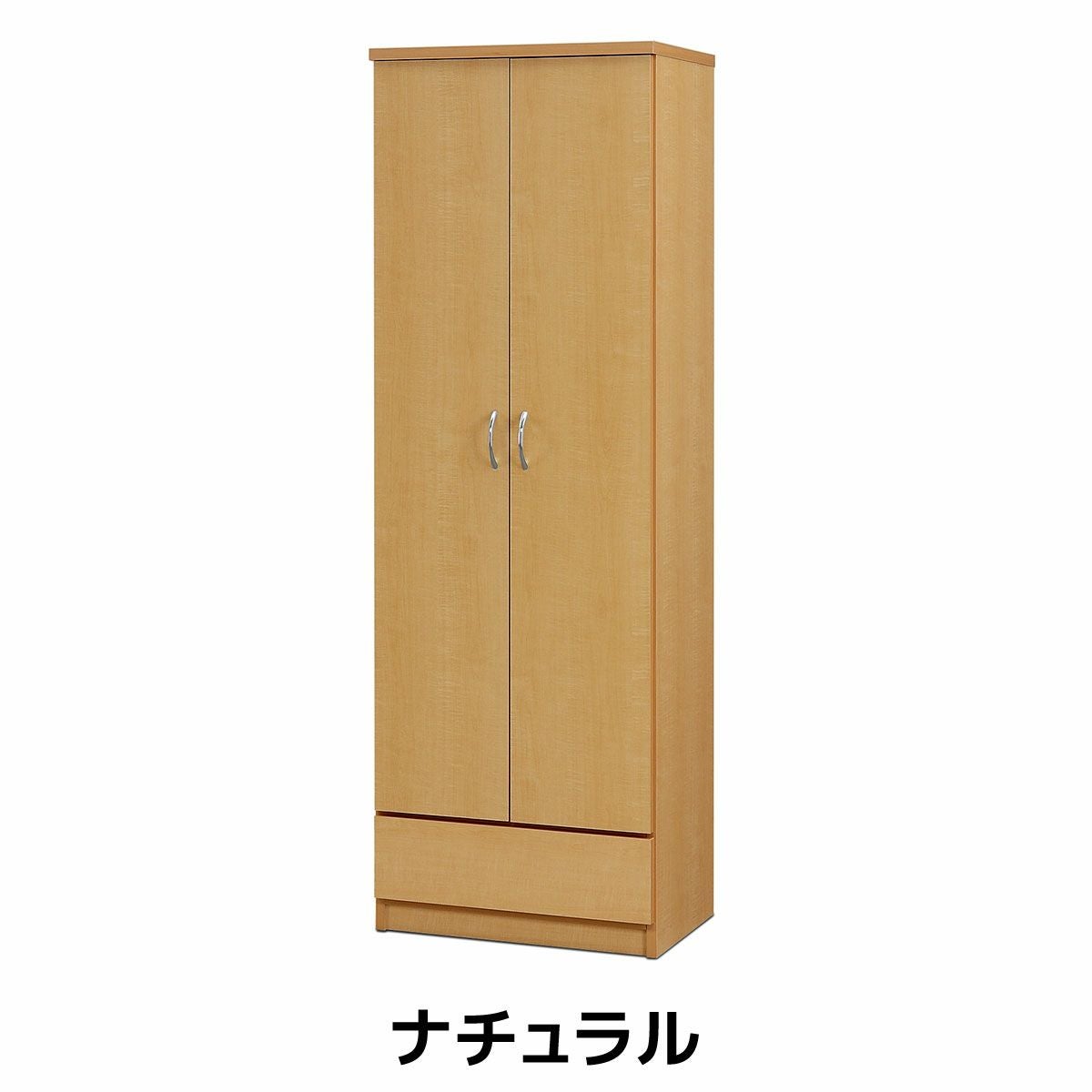 幅60 奥行40 or 55 高さ178】引き出しが付いた正面掛けタイプの服吊り