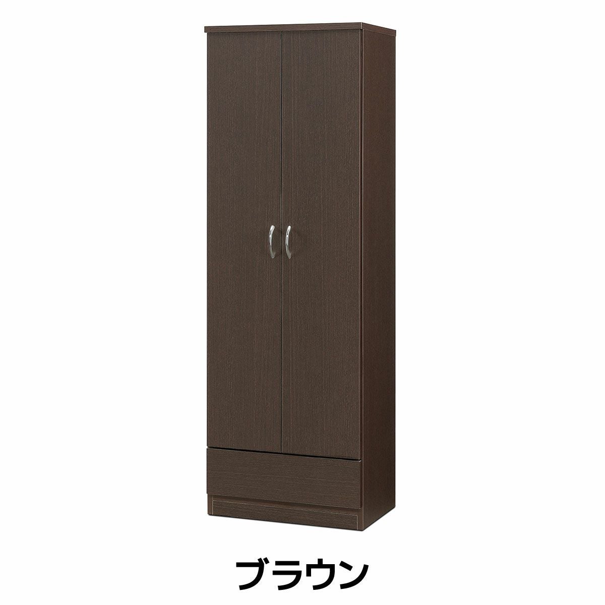 幅60 奥行40 or 55 高さ178】引き出しが付いた正面掛けタイプの服吊り 幅60 奥行40 or 55 高さ178】引き出しが付いた正面掛けタイプの服吊り