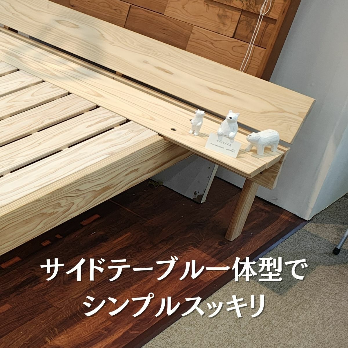 000000004785-05.jpg?size=l&w=