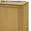 総桐衣類キャビネット　幅100-3段 or 5段は、総桐衣類キャビネットの表面を水性塗料仕上げています。