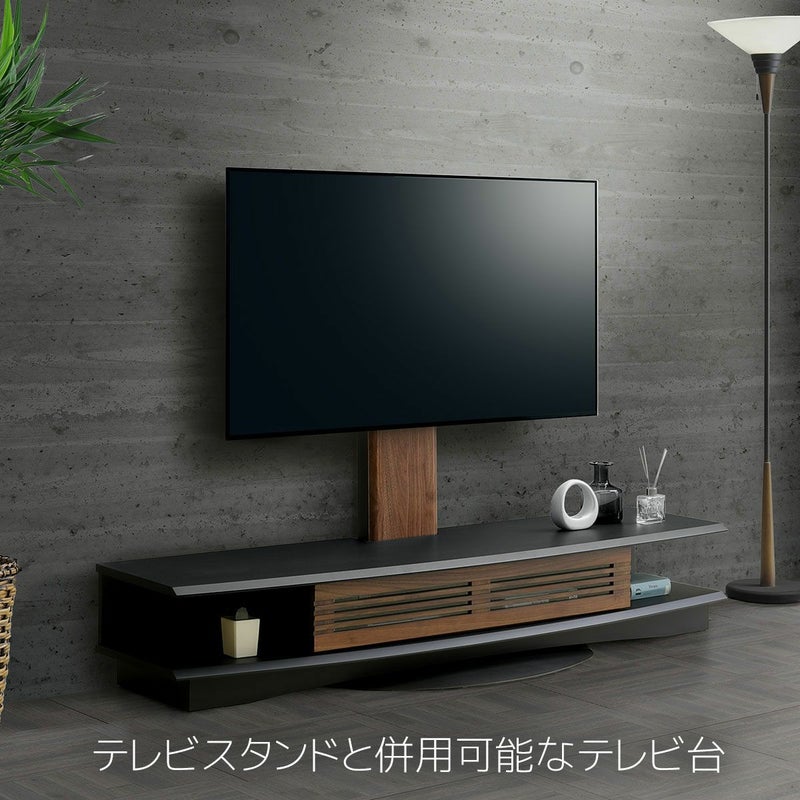 幅105/150/180 奥行44.5 高さ30】ズワルト テレビボード | 大川家具 