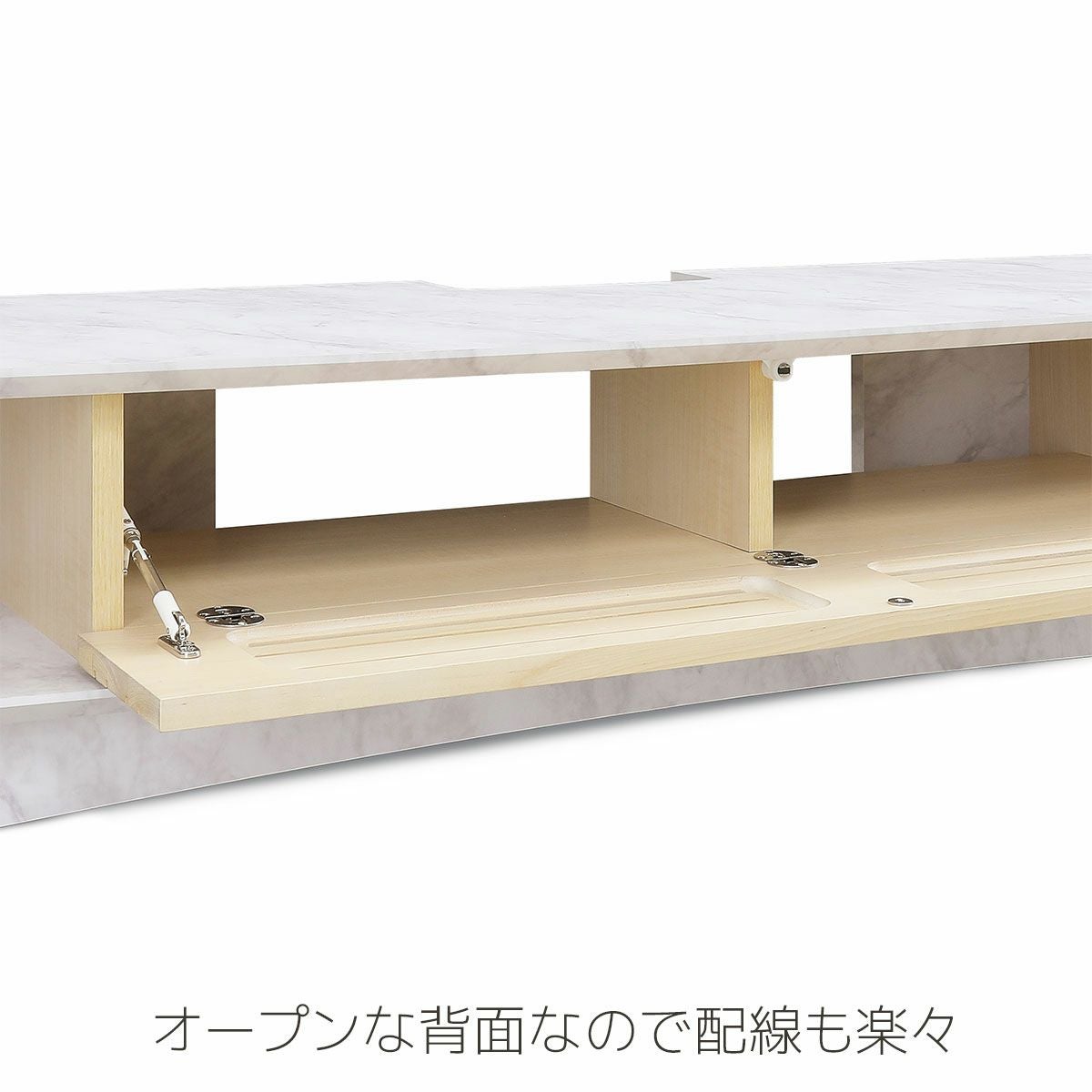 幅105/150/180 奥行44.5 高さ30】ヴァイス テレビボード | 大川家具