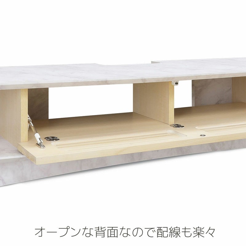 幅105/150/180 奥行44.5 高さ30】ヴァイス テレビボード | 大川家具 