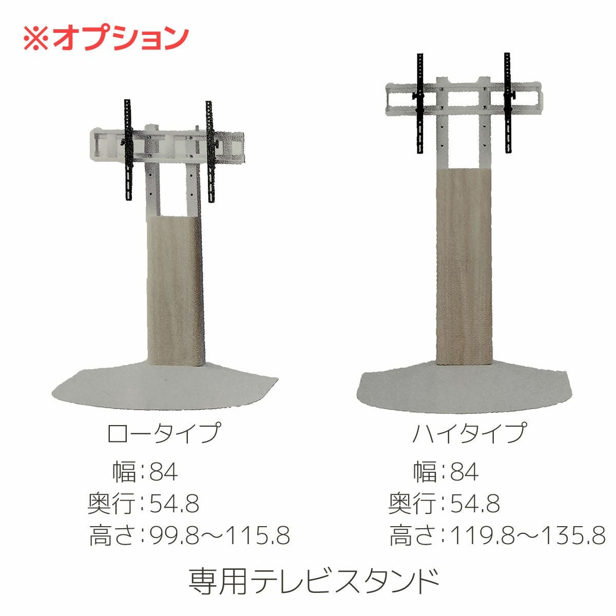 幅105/150/180 奥行44.5 高さ30】ヴァイス テレビボード | 大川家具