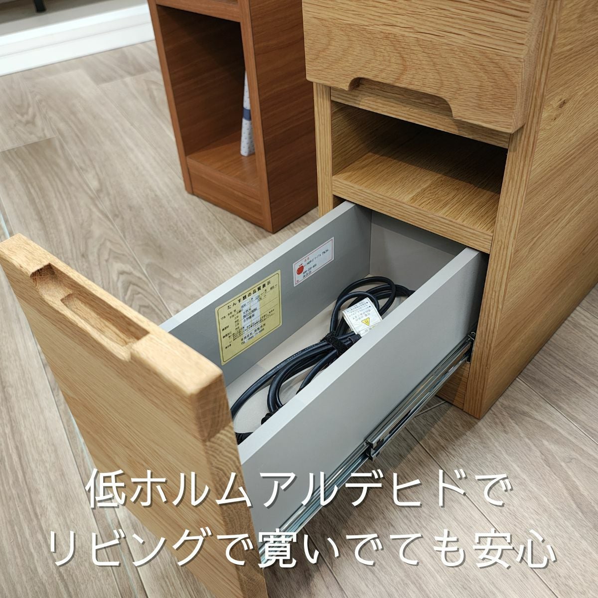 幅22 奥行60 高さ47】高級スリムな無垢材サイドテーブル | 大川家具