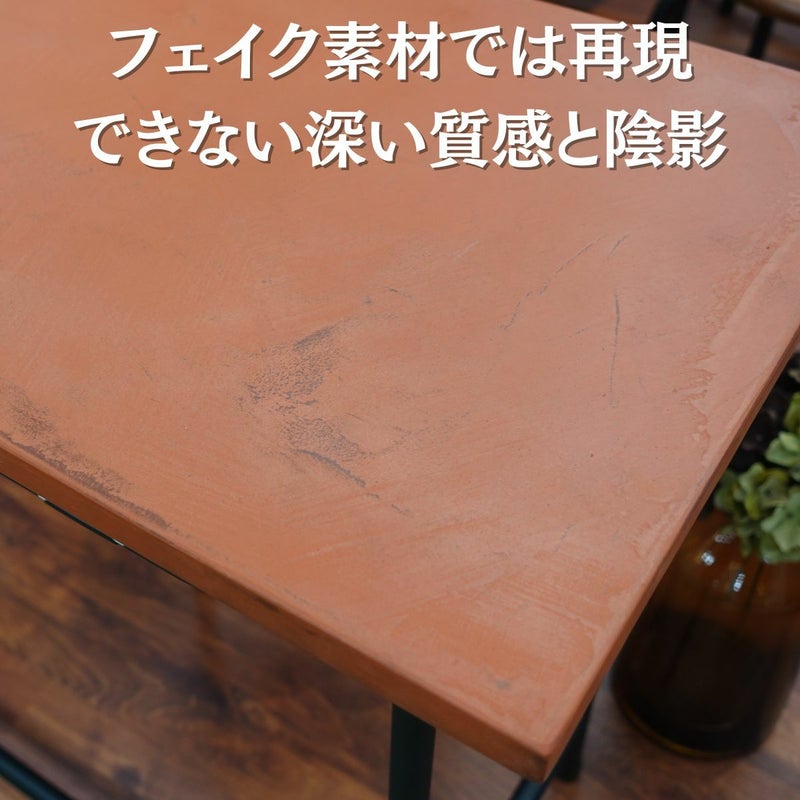 バンコモールテックステーブル(サイズ変更可能) | 大川家具ドットコム通販